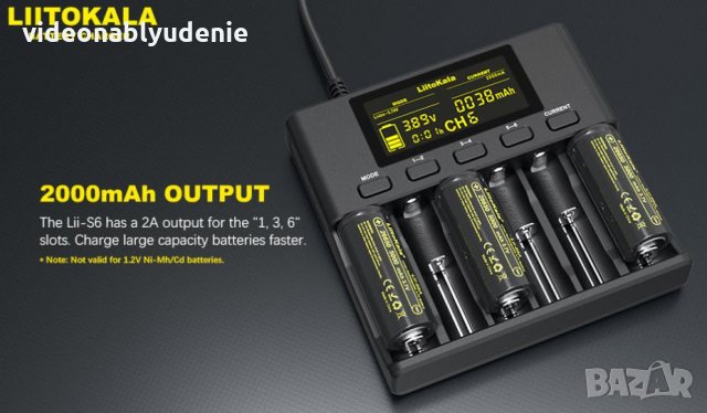 LiitoKala Engineer Lii-S6 Професионално Смарт Универсално Зарядно за Акумулаторни Батерии за 6 Броя