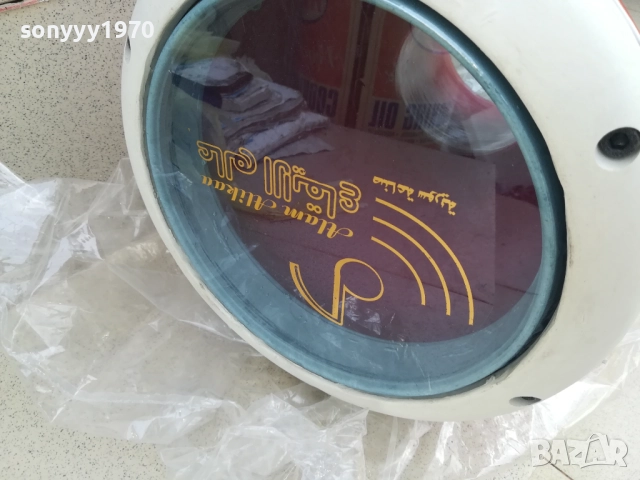 ГОЛЯМА ТАРАМБУКА-41Х26СМ ЧЕРВЕНА СТИЛНА 2208251641, снимка 3 - Ударни инструменти - 51455427