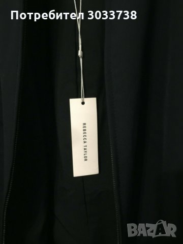 Ново Оригинално Яке-Сако Rebecca Taylor Модел Ava Размер 12, снимка 7 - Сака - 32434687