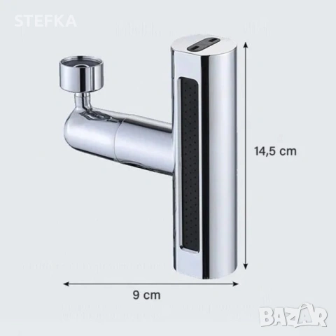 Смесител 3 в 1, снимка 6 - Смесители - 53090931