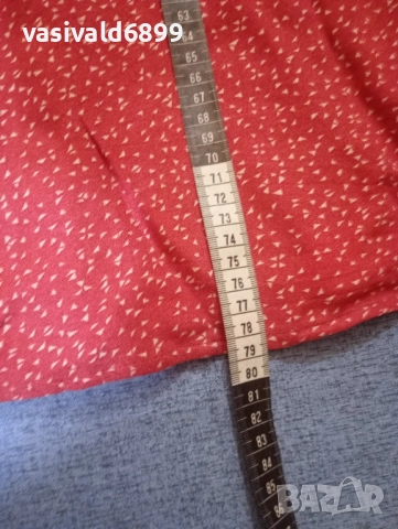 Дамска дълга пола , снимка 4 - Поли - 52424411