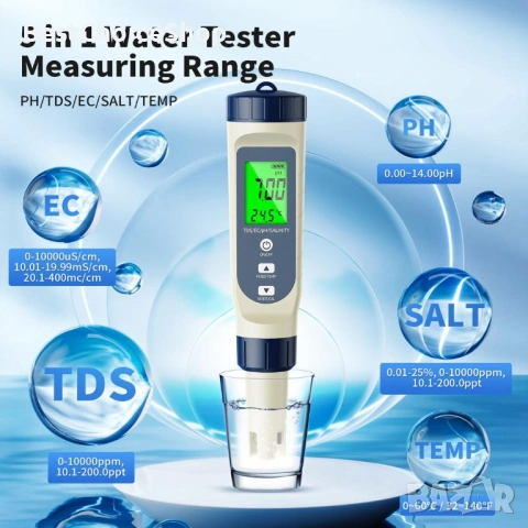 5 в 1 тестер за вода за басейн Цифров дисплей pH TDS EC Соленост Температура, снимка 10 - Друга електроника - 53150153