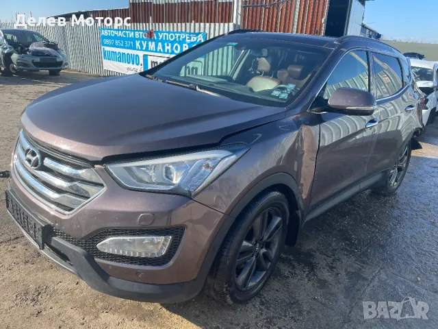 Hyundai Santa Fe 2.2 CRDI, 197 кс., автоматик, двигател D4HB, 7 местен, 152000 км., 2016г., Хюндай С, снимка 2 - Автомобили и джипове - 49518338