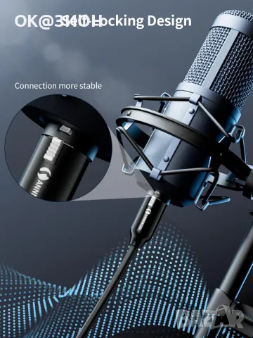 ANNNWZZD XLR кабел 3M, 3-пинов XLR мъжки към женски микрофонни кабели Удължителен кабел , снимка 5 - Микрофони - 48978340