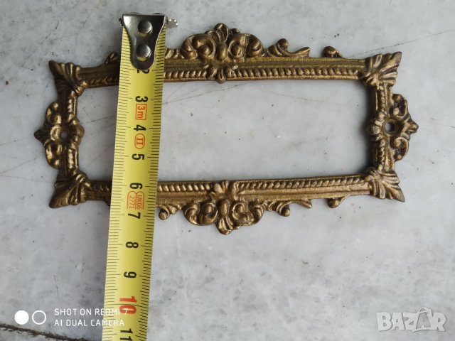 бронзова табела за врата, снимка 2 - Други ценни предмети - 37889607