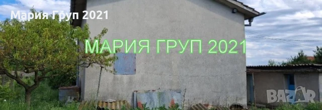 !!!ТОП ОФЕРТА!!!Продавам Двуетажна Къща с Гараж в село Странско община Димитровград!!!, снимка 2 - Къщи - 50987720