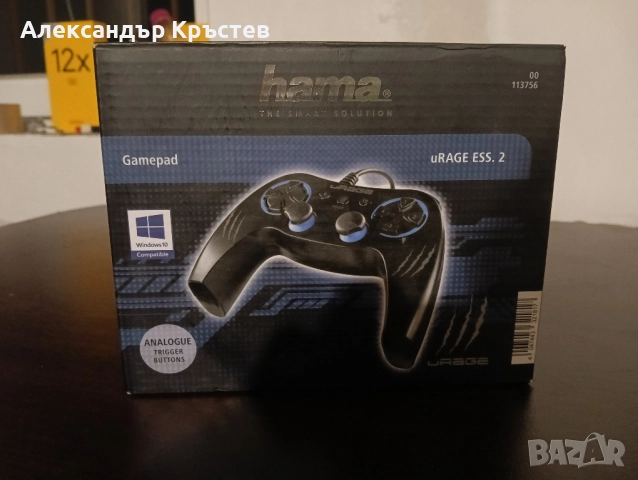 Hama controler НАМАЛЕНИЕ, снимка 5 - Джойстици и геймпадове - 52391519