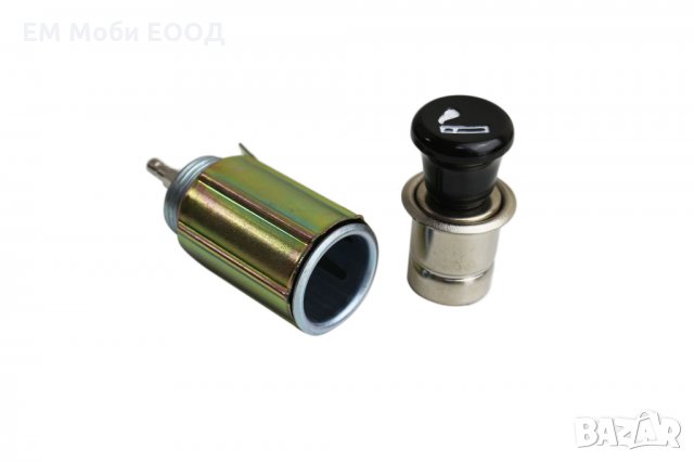 Запалка за кола автомобил бус 12V 4 цвята, снимка 13 - Аксесоари и консумативи - 33013405