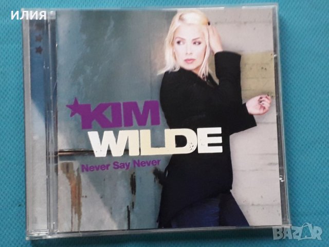 Kim Wilde – 2006 - You Came (2006)(Pop Rock)