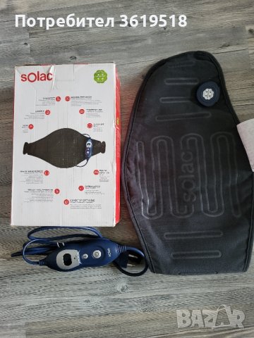 ел. възглавница за лумбалната област Solac, снимка 2 - Други - 43580624
