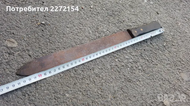 Стара кама нож, снимка 4 - Антикварни и старинни предмети - 50351739