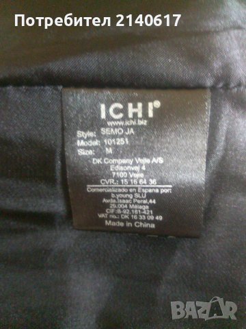 Яке за преходен сезон ICHI N:M, снимка 3 - Якета - 40493666