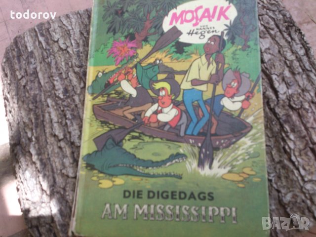 Комикси Mosaik ,Die Digedags 10бр., снимка 5 - Списания и комикси - 32558178