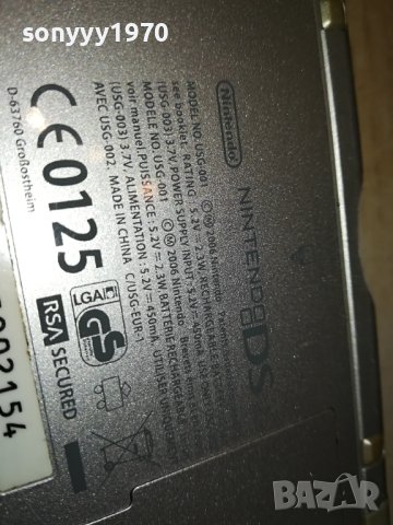 ЗАЯВЕНА-NINTENDO ВНОС ГЕРМАНИЯ 1911231629, снимка 11 - Игри за Nintendo - 43059991