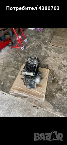 HONDA FMX650 на части, снимка 4 - Мотоциклети и мототехника - 51921015