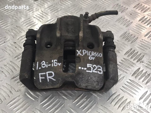 Преден десен спирачен апарат Citroen Xsara Picasso,1.8i,2001г.