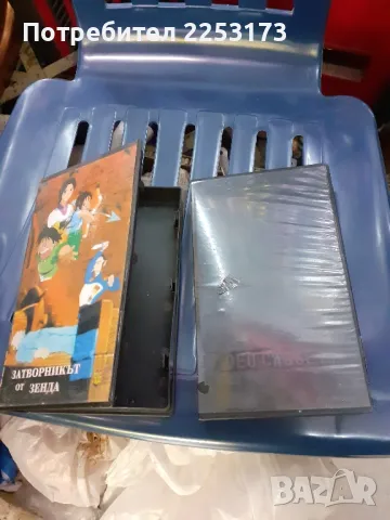 Стари кутий от видео и аудиокасети, снимка 2 - Радиокасетофони, транзистори - 40685865