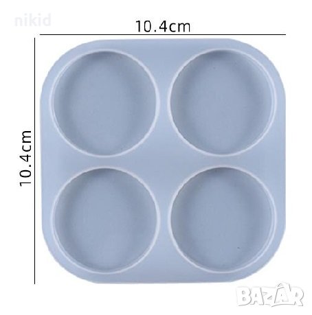 4 кръг кръга основа силиконов молд форма фондан шоколад смола гипс PopSocket попсокет, снимка 2 - Форми - 38927370