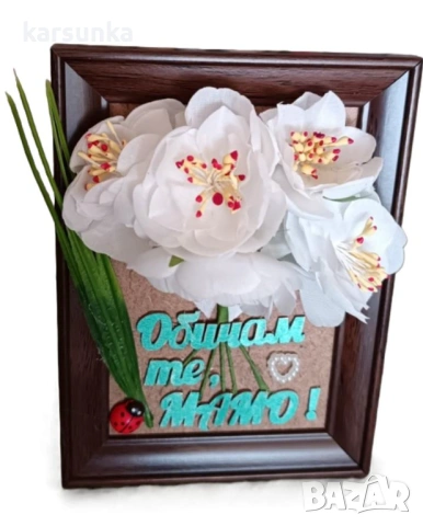 Декоративни  подаръци за  8 март, снимка 4 - Подаръци за жени - 53139849