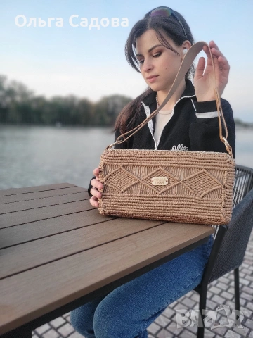 Honey Cookie – чанта за офис и обучение, снимка 10 - Портфейли, портмонета - 53356024