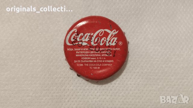 Coca-Cola метална капачка от 2002 година, снимка 2 - Колекции - 26551469