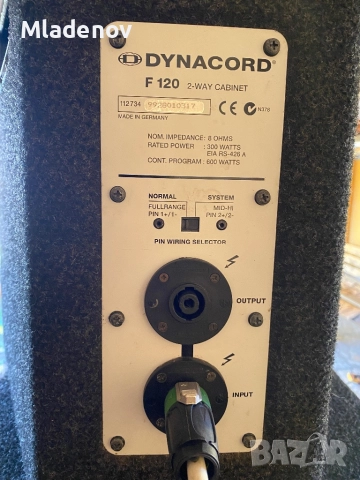 Dynacord ха5, снимка 7 - Други - 52213362