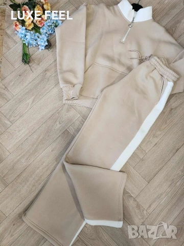 Дамски Комплект о