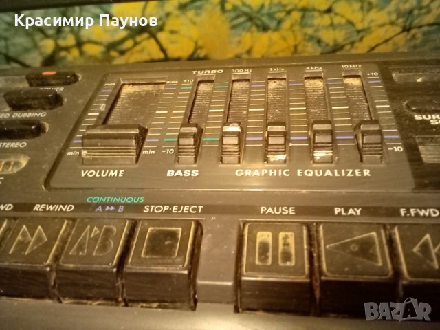 ,,PHILIPS ".  TURBO * BAS GENERATOR , снимка 11 - Аудиосистеми - 38675969