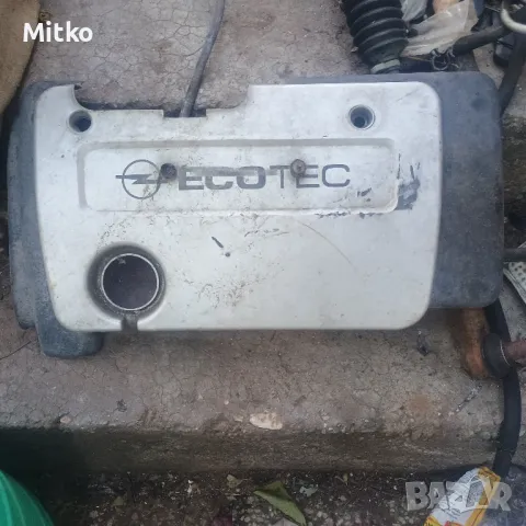 Капак Двигател Декоративен За Опел Астра Г 1.6И 16В 2000г / Opel Astra G 1.6I 16V 2000y