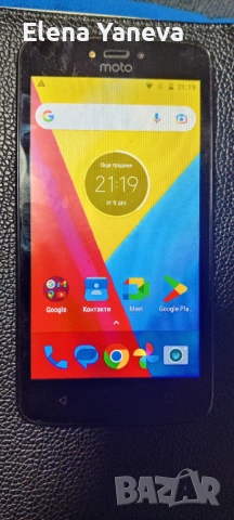 Motorola Moto C, снимка 3 - Motorola - 52713312