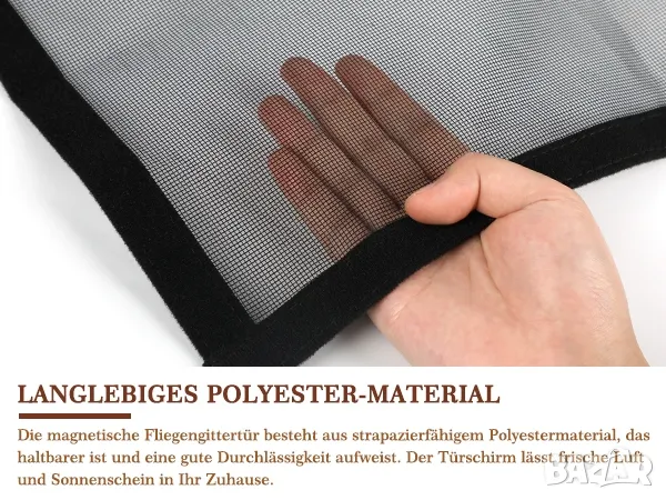 200х240см Магнитни комарници, мрежа за двойна врата против комари, мухи, насекоми, снимка 4 - Други стоки за дома - 50326446