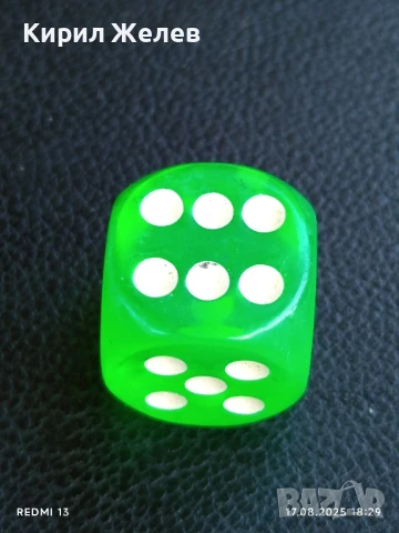 Красиво зарче зелено шестранно за КОЛЕКЦИОНЕРИ 29232