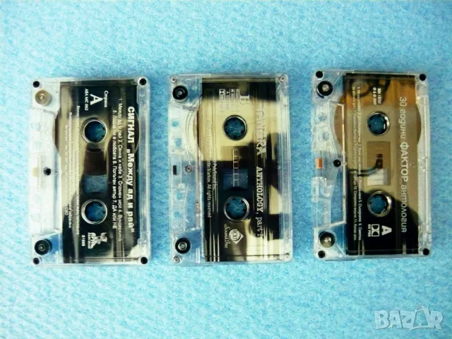 Аудио касети - лицензирани - BG-Rock, снимка 2 - Аудио касети - 50336730