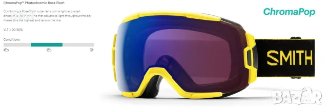 Smith Vice Chroma Pop, фотохромна, нови, оригинални ски/сноуборд очила, маска, снимка 2 - Зимни спортове - 48696220