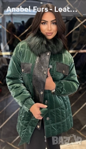 Дамски палта и якета от естествена кожа, снимка 10 - Палта, манта - 51973394
