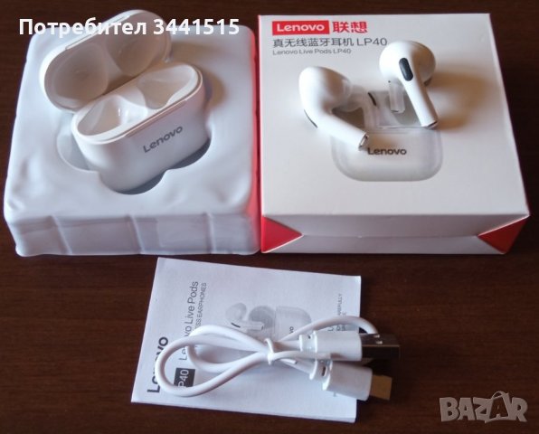 Слушалки Lenovo Live Pods LP40 TWS True Wireless Stereo 5.0 Bluetooth Headset хендсфри , снимка 4 - Слушалки, hands-free - 37807481