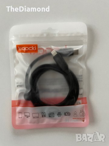 Кабел за зареждане Apple İPhone Lcd36W İPad, снимка 4 - Кабели и адаптери - 43730043