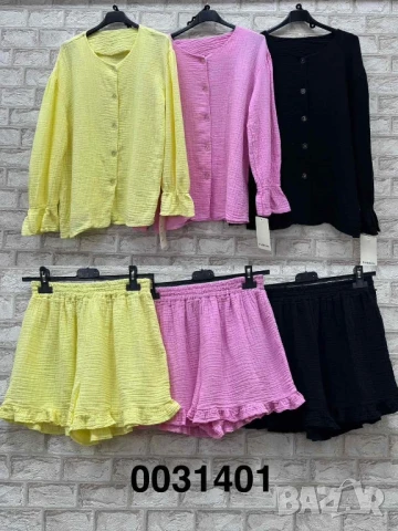 дамски комплекти, снимка 4 - Комплекти - 51176952