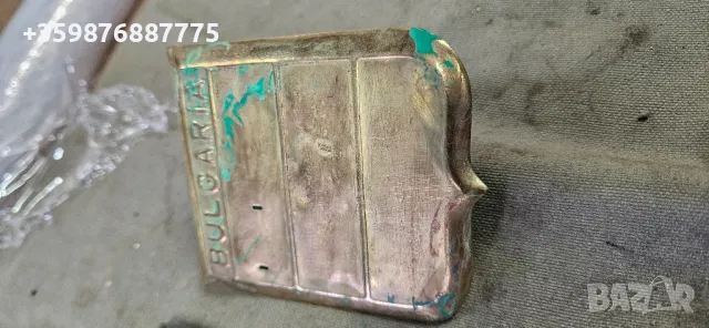 Ретро Соц плакет България Значка Авто Москвич Волга Жигули Жигула Лада Уаз Зил Трактор , снимка 2 - Части - 50353646