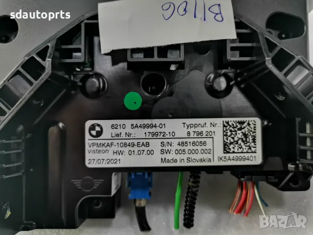 5A49994 Километраж Led HUD дисплей MINI MINI F54 F56 F57 F60, снимка 6 - Части - 50294923