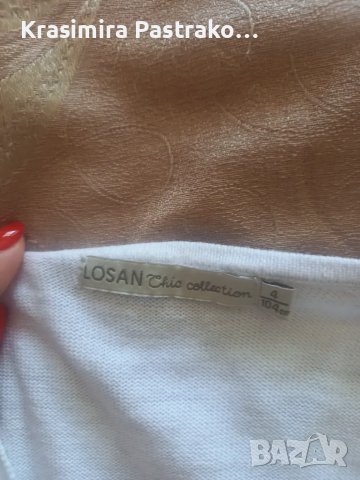 Дрехи за момиче на 4-5 години + подарък, снимка 5 - Детски рокли и поли - 45437560