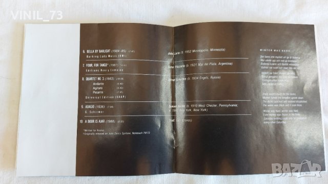 Kronos Quartet – Winter Was Hard, снимка 5 - CD дискове - 44130745