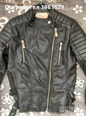Дамско кожено яке , размер с, снимка 5 - Якета - 43029958