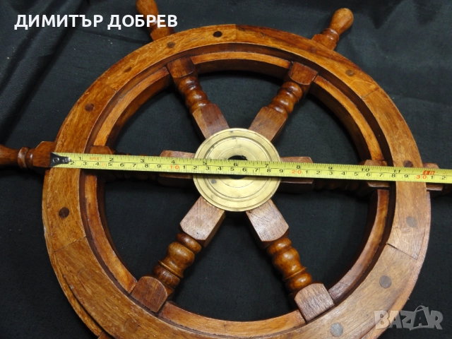 СТАР РЕТРО ДЪРВЕН КОРАБЕН/ЯХТЕН ЩУРВАЛ РУЛ КОРМИЛО, снимка 8 - Антикварни и старинни предмети - 52223870