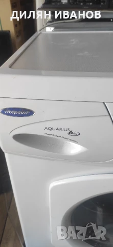 пералня Hotpoint , снимка 2 - Перални - 50661659