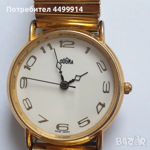 Мъжки часовник догма кварц, снимка 7 - Антикварни и старинни предмети - 52132065