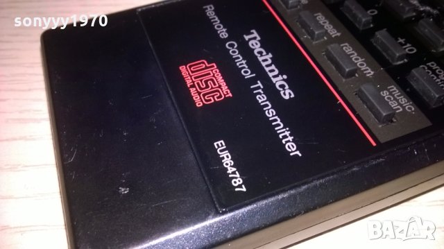 technics eur64787 remote control-внос франция, снимка 6 - Други - 26787304