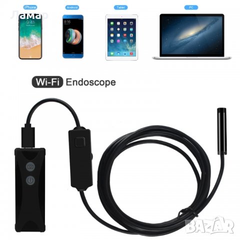 Ендоскоп WIFI Водоусойчив Камера HD Ф3.9ММ!!! с LED подсветка, снимка 5 - Други - 28884817