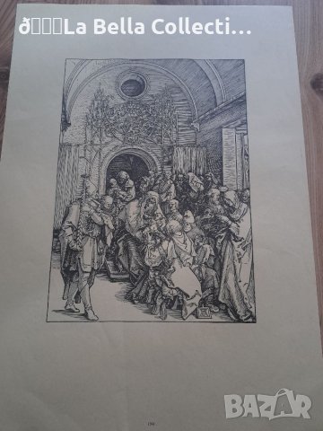 Литография Албрехт Дюрер с воден знак, снимка 10 - Други ценни предмети - 40873364