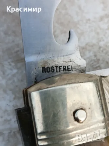 Стар сгъваем нож "PUMA" 70 - 80 година на 20-ти век. Отлично състояние , снимка 6 - Антикварни и старинни предмети - 48633253